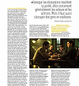 CPN-CinemaTeaserMay2017_006.jpg